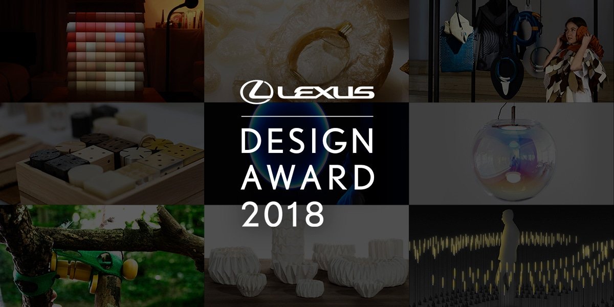 Finalists for Prestigious Lexus Design Award 2018 Announced 