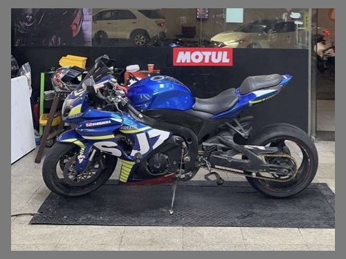 Suzuki GSX-R 1000   2016