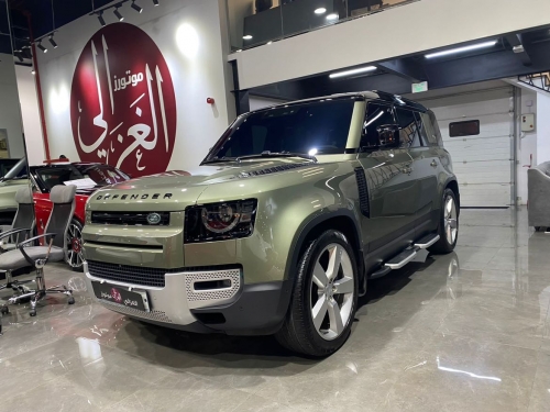 Land Rover... 2022