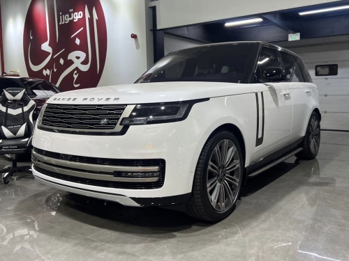 Land Rover... 2023