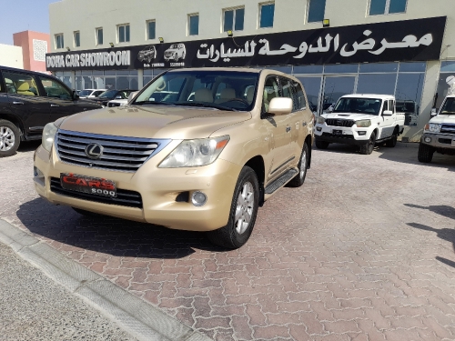 Lexus LX 570 2008