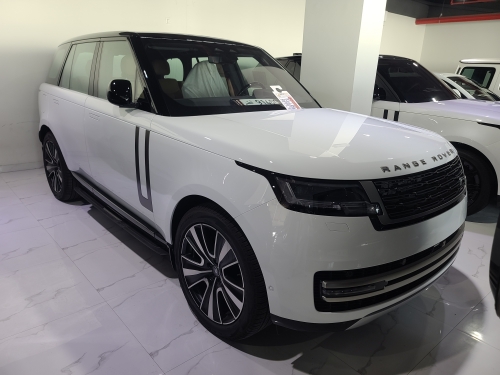 Land Rover... 2023