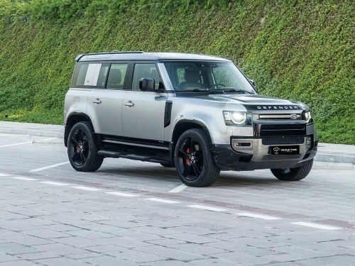 Land Rover... 2021