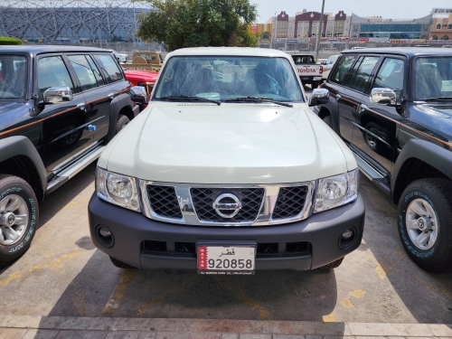 Nissan Patrol... 2023