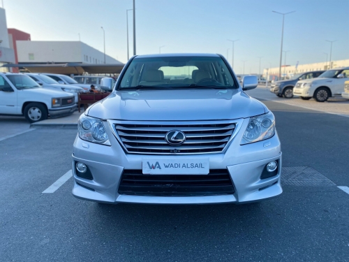 Lexus LX 570