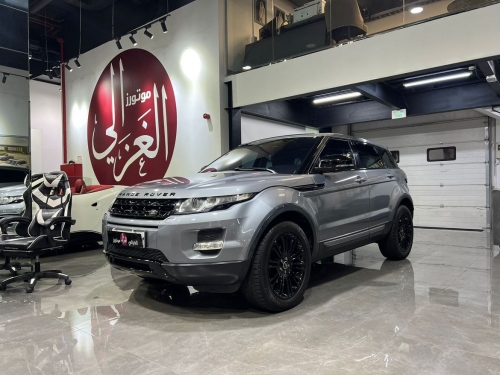 Land Rover Range Evoque