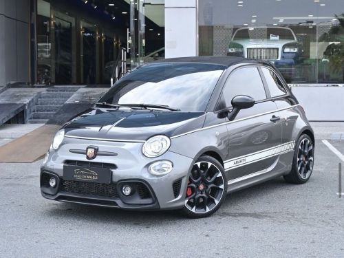 Fiat 595 Abarth 2020