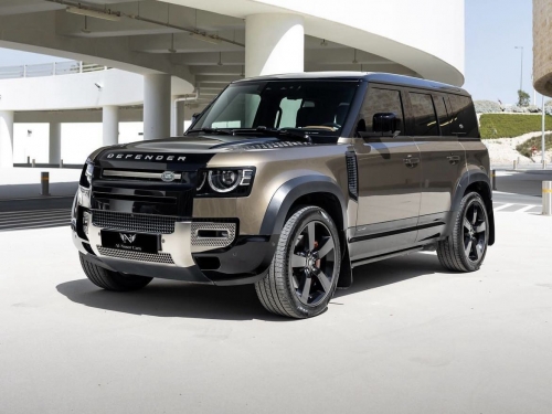 Land Rover... 2021