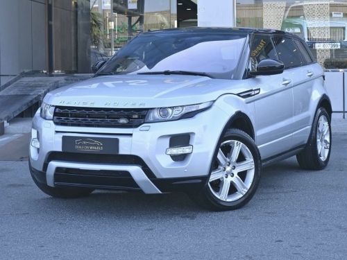 Land Rover... 2015