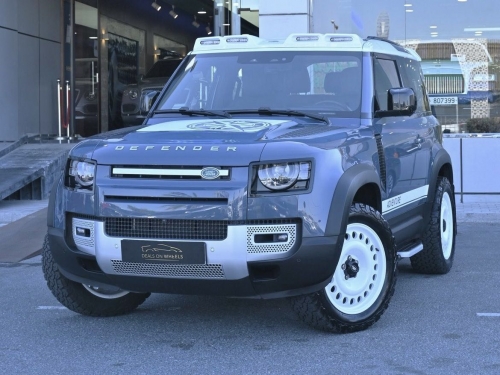 Land Rover Defender 90