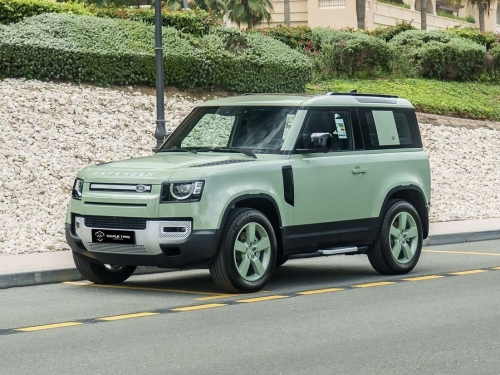 Land Rover... 2023