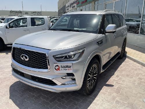 Infiniti QX 80 