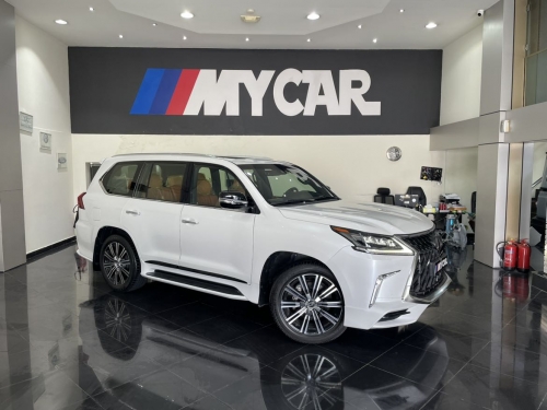 Lexus LX 570 S 2020