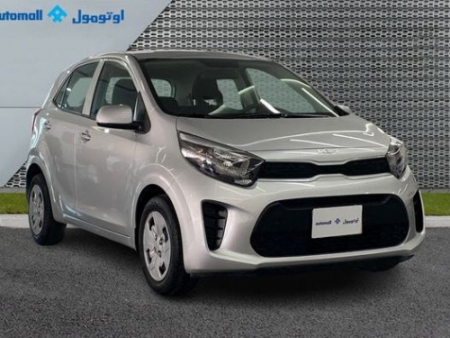 Kia Picanto  2022