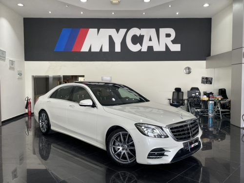 مرسيدس بنز S-Class... 2018