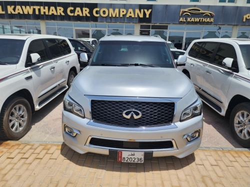 Infiniti QX 80  2016