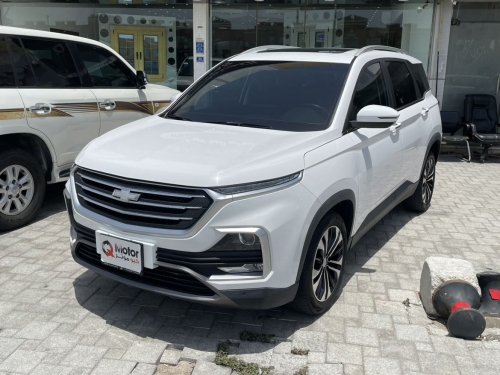 Chevrolet Captiva  2023