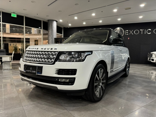 Land Rover... 2015