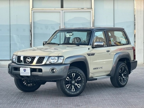 Nissan Patrol... 2024