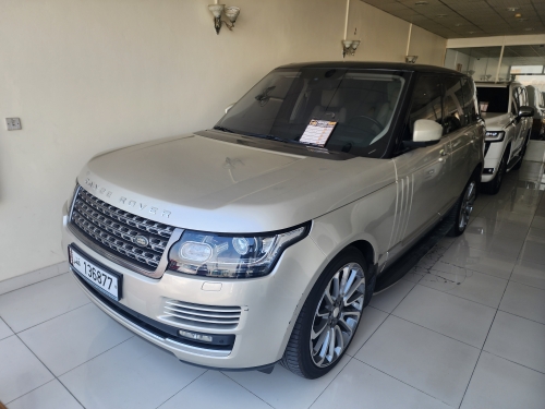 Land Rover... 2014