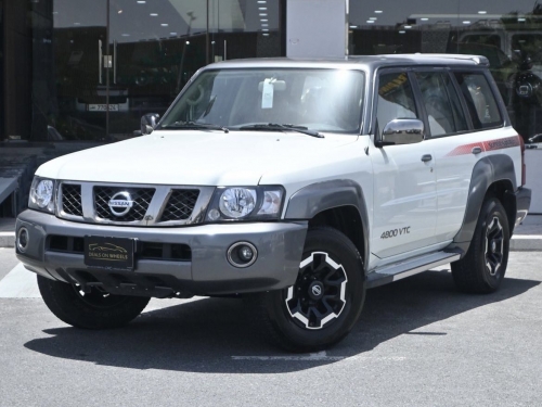 Nissan Patrol... 2021