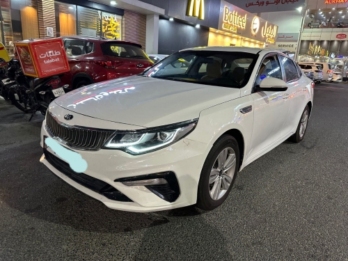 Kia Optima  2020