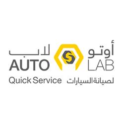 Autolab - Umm Al Dome