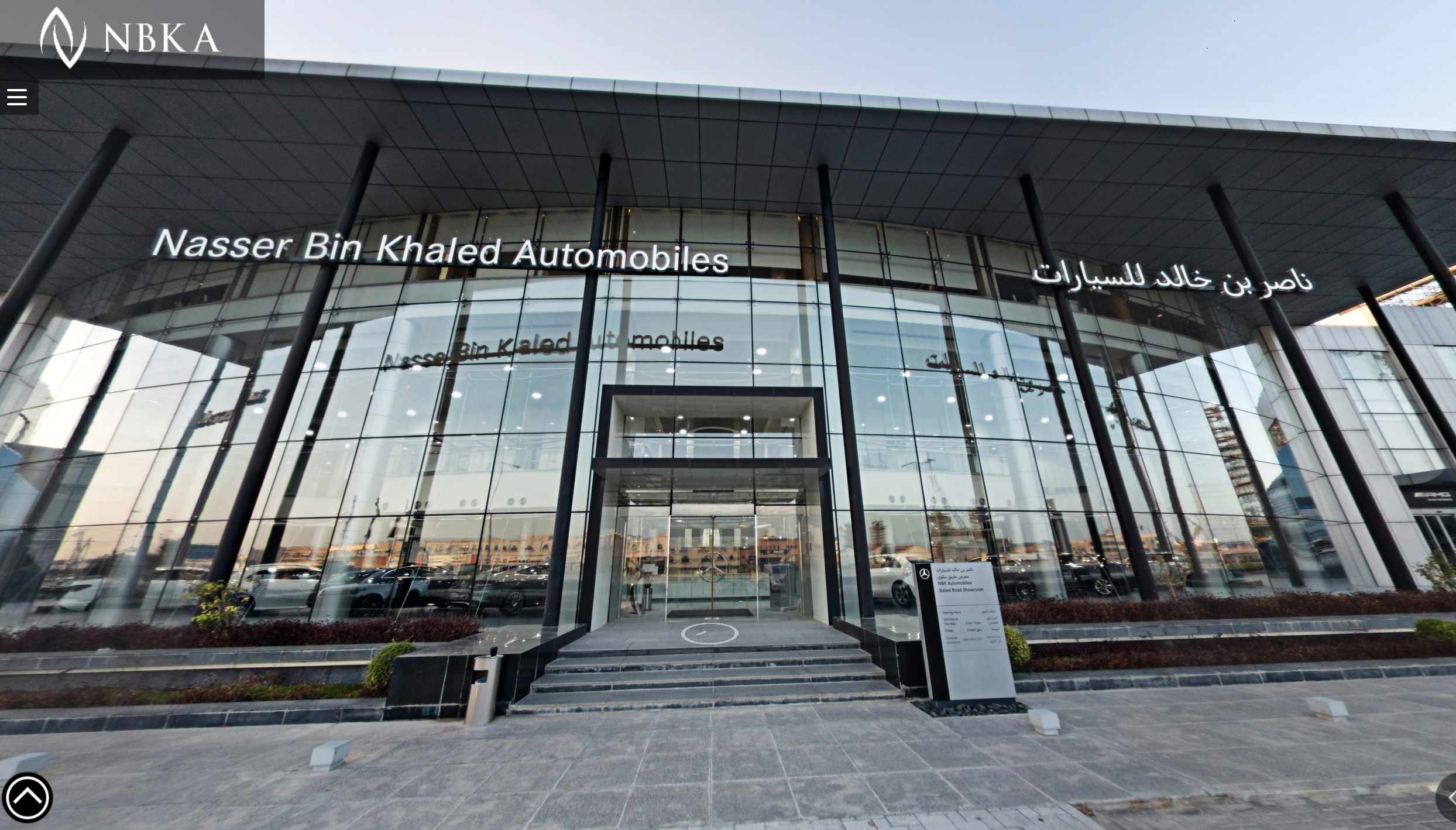 Mercedes Virtual Showroom Qatar