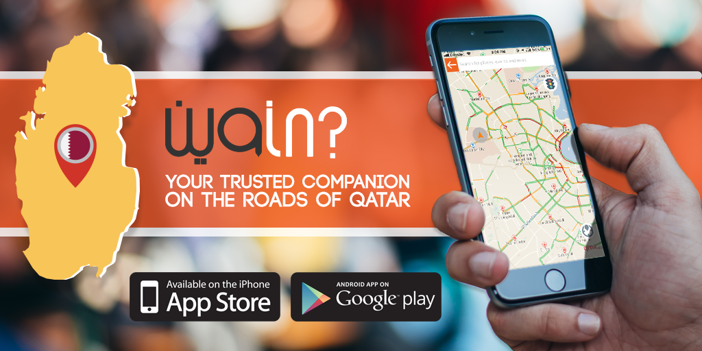 Wain Mobile App